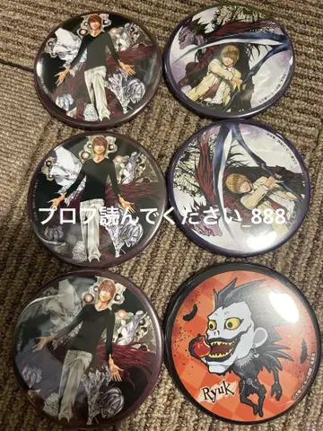 데스노트 DEATHNOTE 럭키 캔뱃지 라이트