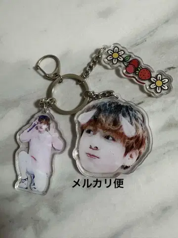 [미사용] BTS 정국 마스터 굿즈 키링