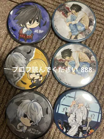 데스노트 DEATHNOTE 럭키 캔뱃지 L