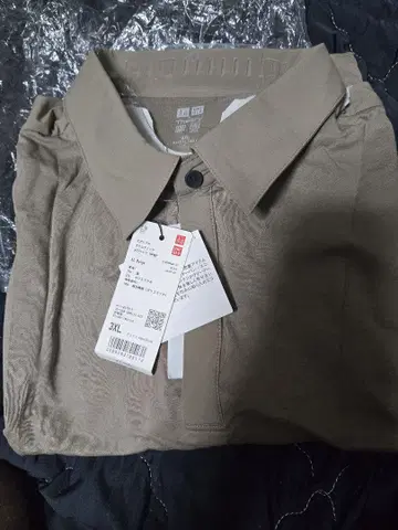 유니클로 띠어리 베이지 피케 셔츠 3XL