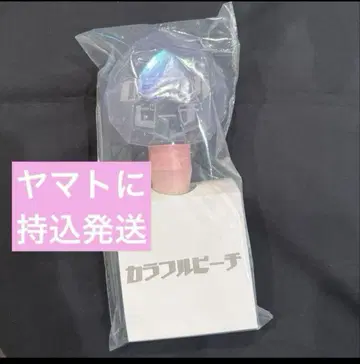 새상품 컬러풀 피치 카라피치 응원봉 파라다이스 파라피치 2025