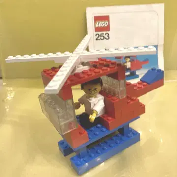 레고 253 헬리콥터와 파이롯트 1975년