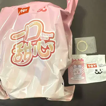 Nommi 스위티 시리즈 한입 달콤함 보라색 퍼플