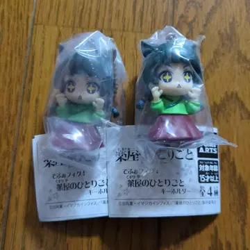고양이 피규어 키링 데포 피그! 약사의 혼잣말 고양이 귀