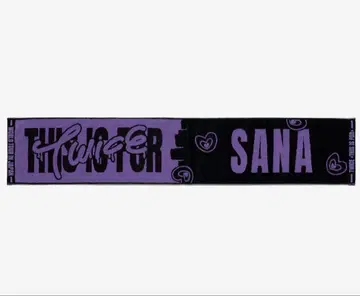 TWICE SANA 사나 라이브 굿즈 라이브 타월 공식