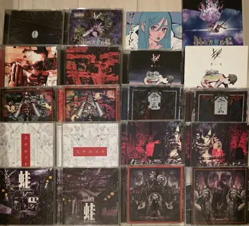 흠집 CD 20장 세트