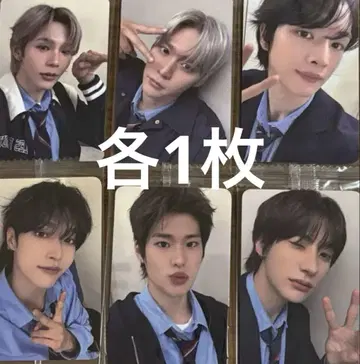 ODYSSEY Ktown4u 쇼케이스 트레이딩 카드 6장 RIIZE