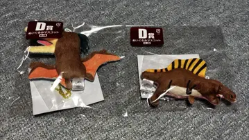 쥬라기 월드 복권 후류 복권 D상 E상 F상 G상 공룡