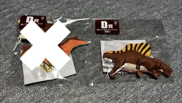 쥬라기 월드 복권 후류 복권 D상 E상 F상 G상 묶음 판매
