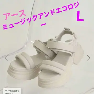 어스 뮤직 앤 이콜로지 스포츠 샌들 통굽 그레이