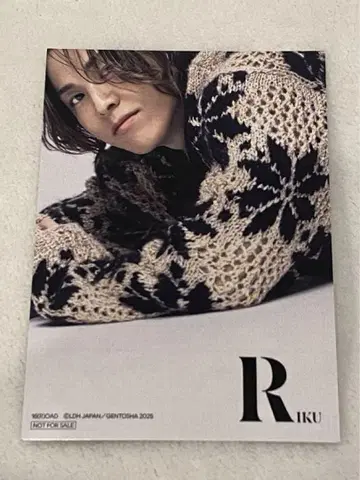 THE RAMPAGE RIKU 트레이딩 카드 포토 카드