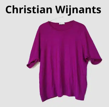 Christian wijnants 크리스천 와이난츠 티셔츠 S