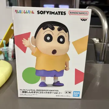 신짱구(노하라 신노스케) 코믹 컬러 ver.