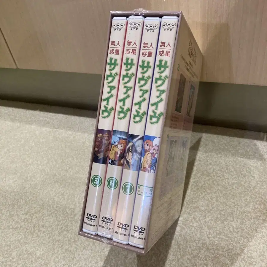 4번째 상품 이미지