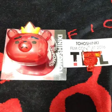 동방신기 TB 팔찌 라이트 링 라이트