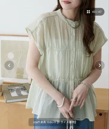 DISCOAT 시어 라무 블라우스 FREE