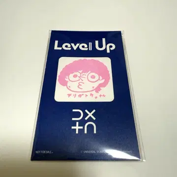 DXTEEN 오쿠보 하루토 스탬프 사인 HMV