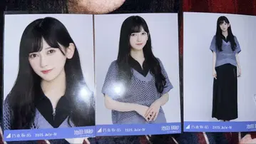 노기자카46 이케다 테레사 메쉬 니트 컴프