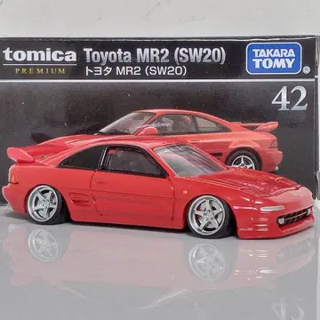 TP SW20 MR-2 개조