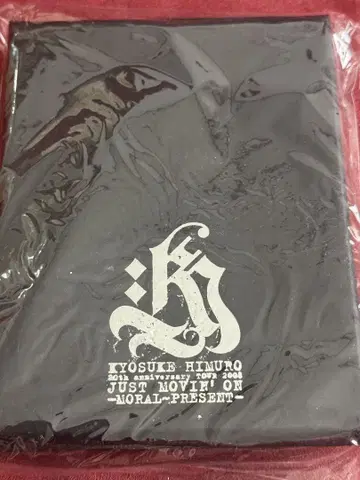 히무로 쿄스케 30th Anniversary 펜던트