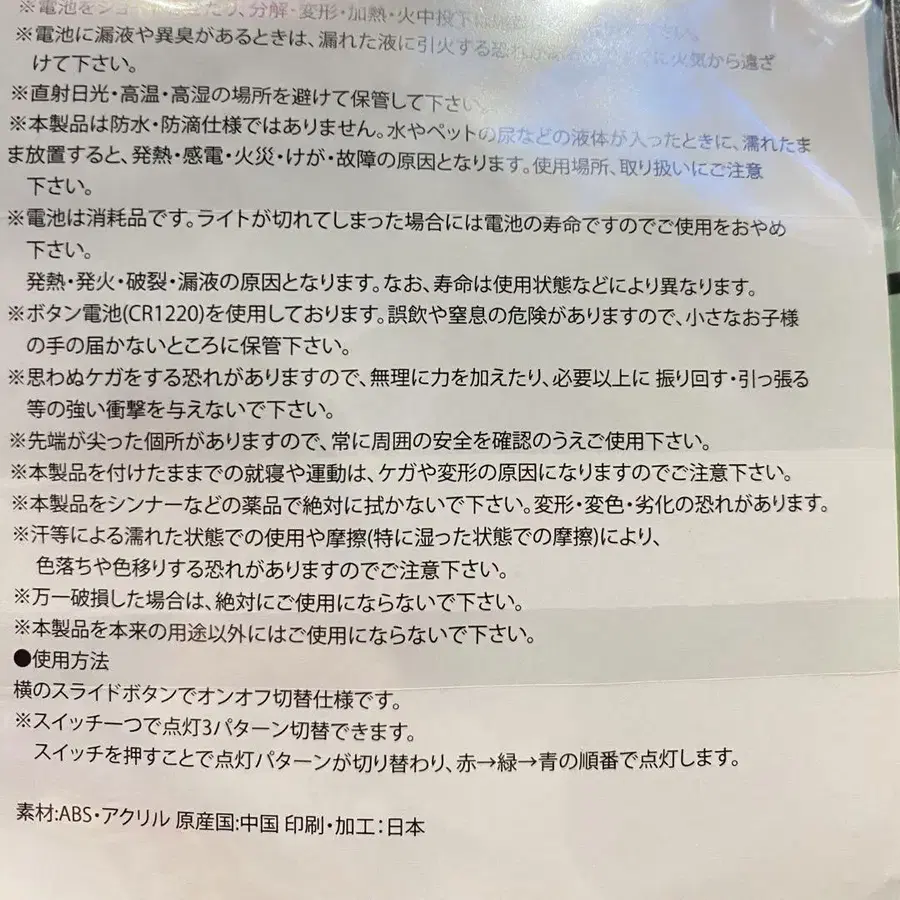 3번째 상품 이미지
