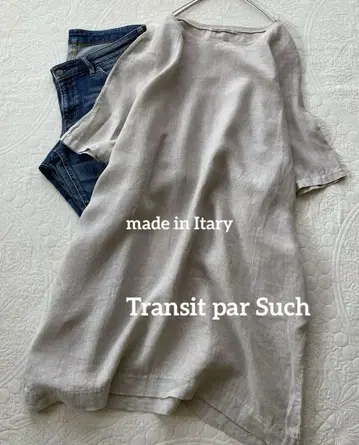 미사용 이탈리아제 Transit par Such 롱 셔츠 원피스