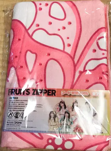 FRUITS ZIPPER 후드 부착 타월 마츠모토 카렌 GiGO 한정판
