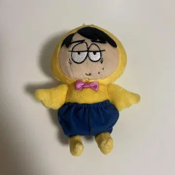 ONE N' ONLY 세키 테츠타 봉제 인형