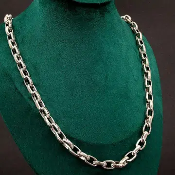 빈티지 실버 체인 각인 7mm