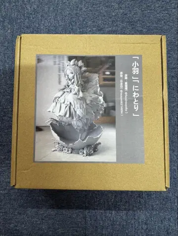 WF2025s STARMANIA 닭 레진 키트