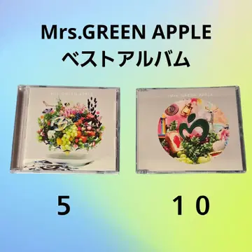 Mrs.GREEN APPLE 베스트 앨범 2장 세트/ '5' '10'