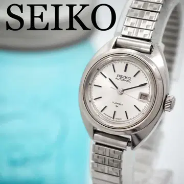 459 SEIKO 시계 오토매틱 여성용 데이트 빈티지 실버
