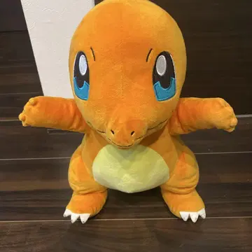 도마뱀 봉제 인형 약 30cm