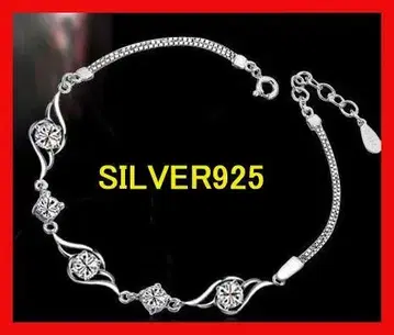SILVER925 고급 스와로브스키 크리스탈 실버 팔찌 각인