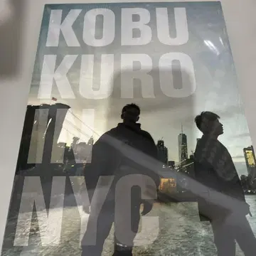 코부쿠로 IN NYC 새상품 미개봉