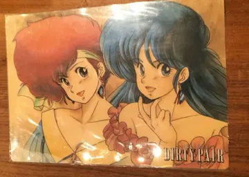 더티 페어 책받침 미사용품