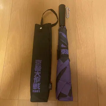 교토 대작전 접이식 우산