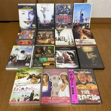 DVD 묶음 판매 미개봉 새상품 4장 개봉 11장
