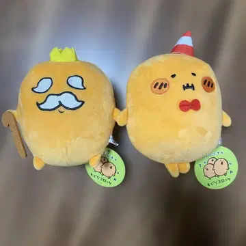 모구라 고로케 히스토리 봉제 인형