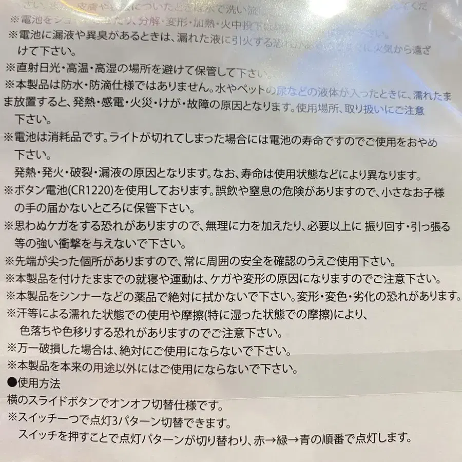 3번째 상품 이미지