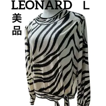 새상품급 LEONARD 제브라 패턴 실크 혼방 긴팔 상의