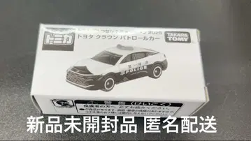 토미카 토미카 빌딩 연결 캠페인 2025 도요타 크라운 패트롤 카