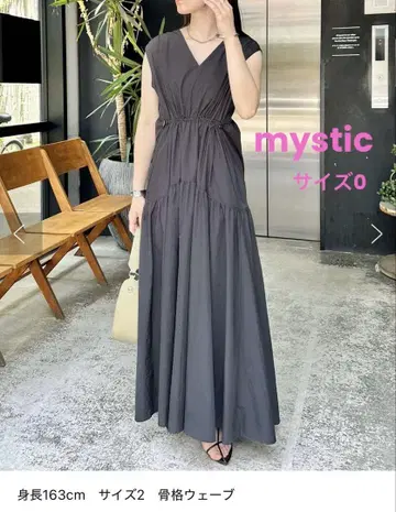 mystic 드로스트 슬리브리스 원피스 블랙 0 사이즈