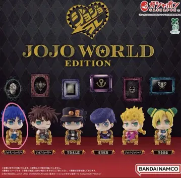 죠죠월드 JOJOWORLD 가챠 조나단 죠스타