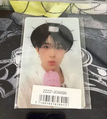 NEXZ HYUI 휴이 One Bite 소니뮤 익명 배송