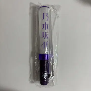 노기자카46 응원봉 미개봉