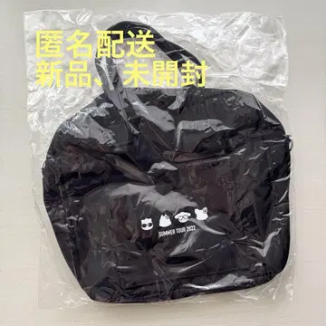 우라시마사카타센 2022 숄더백