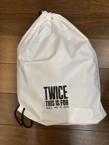 TWICE 업그레이드 특전 2025.07.27