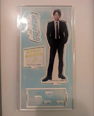 가라오케 가자! 나리타 쿄지 아크릴 스탠드