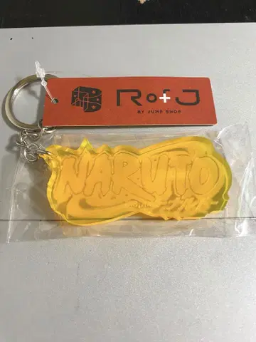 rofj BY JUMP SHOP NARUTO 로고 키링 키링